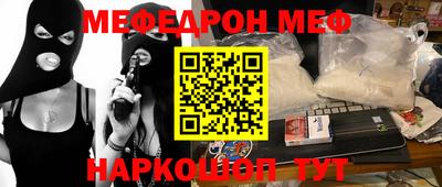 гидропоника Тула