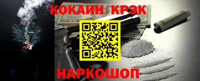 apvp Усть-Джегута