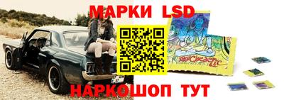 метадон Уссурийск