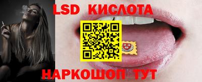 метадон Уссурийск
