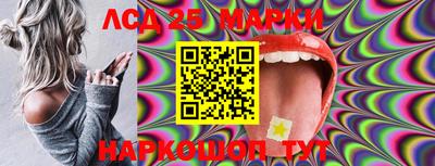 спиды Туймазы