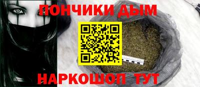 спиды Туймазы