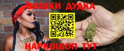 apvp Усть-Джегута