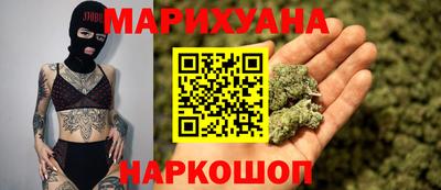 гидропоника Тула