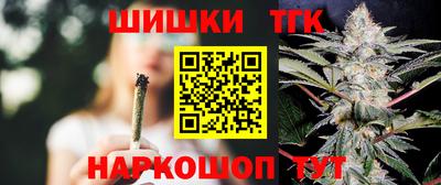 прущие крисы Тулун