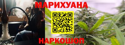 спиды Туймазы