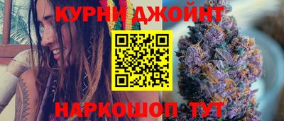 метадон Уссурийск