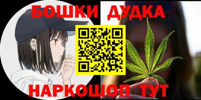 гидропоника Тула