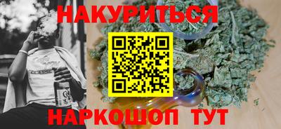 прущие крисы Тулун