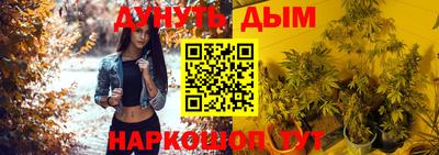 прущие крисы Тулун