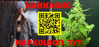 спиды Туймазы
