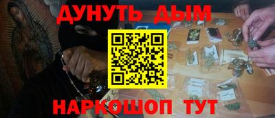 прущие крисы Тулун