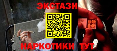 прущие крисы Тулун