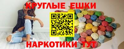 спиды Туймазы