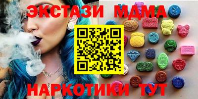 гидропоника Тула