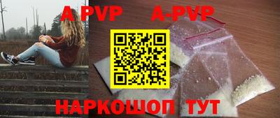 спиды Туймазы