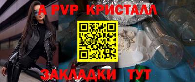 гидропоника Тула