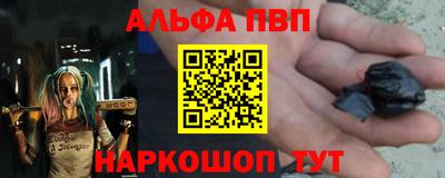 гидропоника Тула