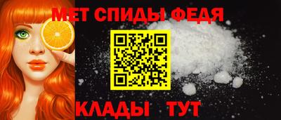 apvp Усть-Джегута