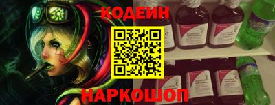 гидропоника Тула