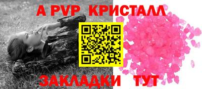 спиды Туймазы