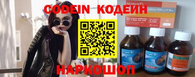 гидропоника Тула