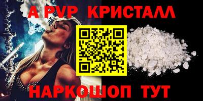 гидропоника Тула