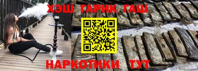 спиды Туймазы