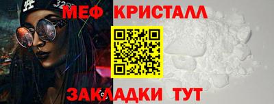 apvp Усть-Джегута
